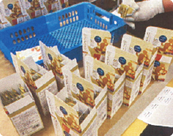 あゆみの会施設内作業